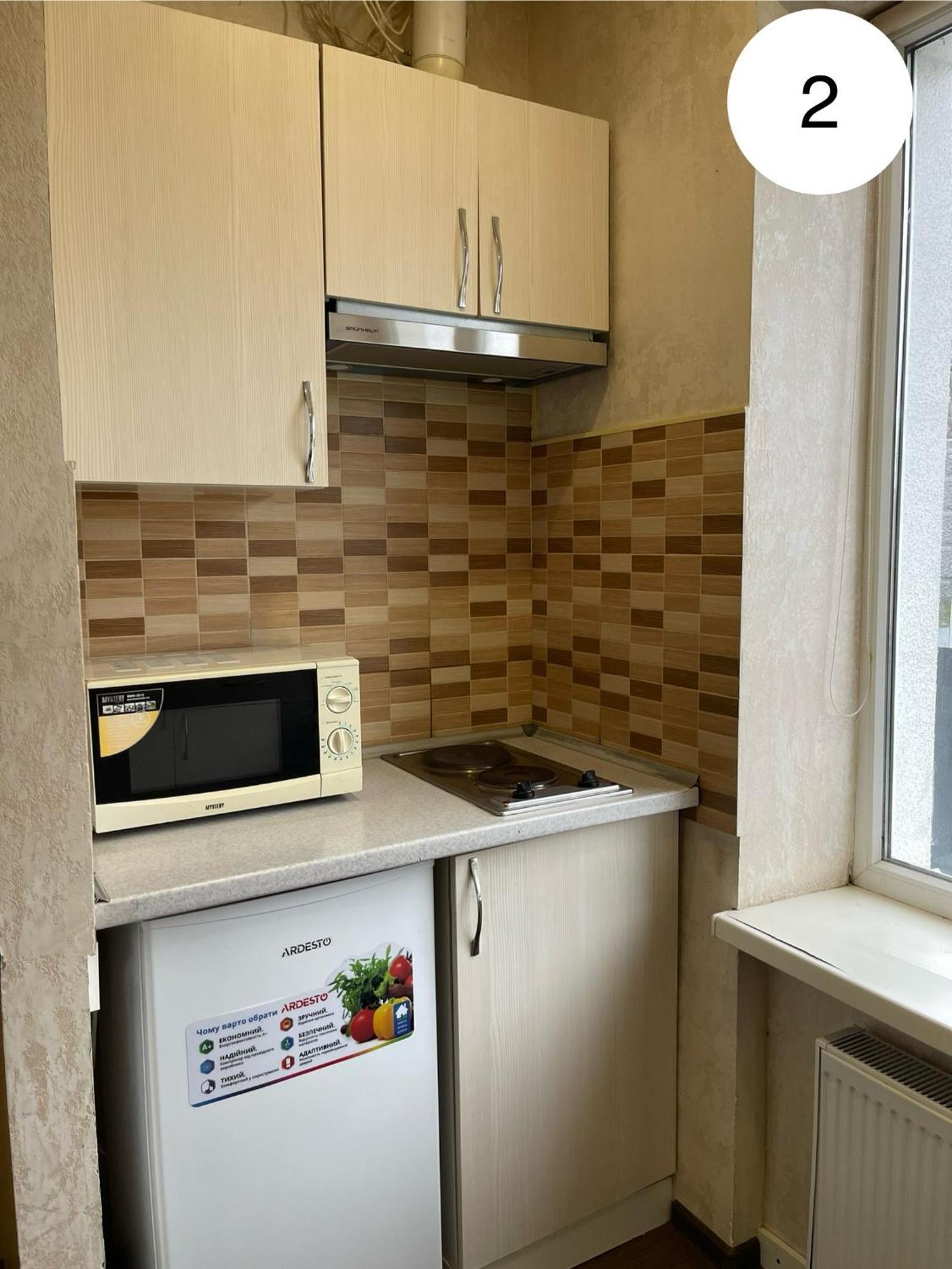 Ideal Kh Apartments Kharkiv Exterior photo